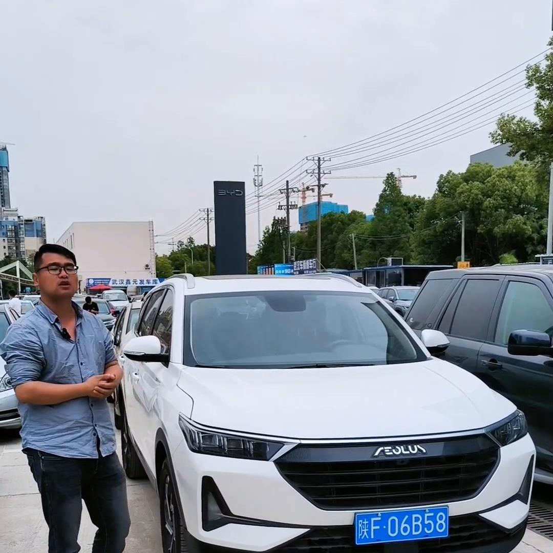 高价收车免费评估北京,高价收车免费评估喊话