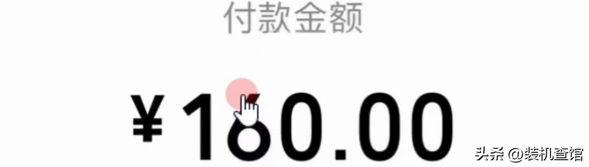 买电脑要注意哪些方面基本不入坑,买完电脑一年后才发现被坑了3000