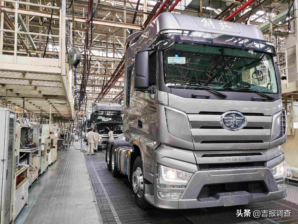 一汽解放申请新专利,一汽解放2023年专利申请