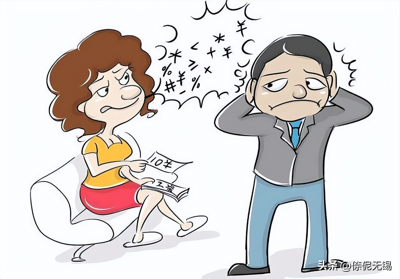 无锡人有哪些缺点,无锡特点介绍