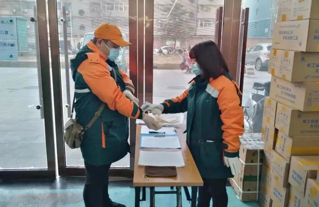 邮政保密邮件,筑牢维护国家安全的密码防线