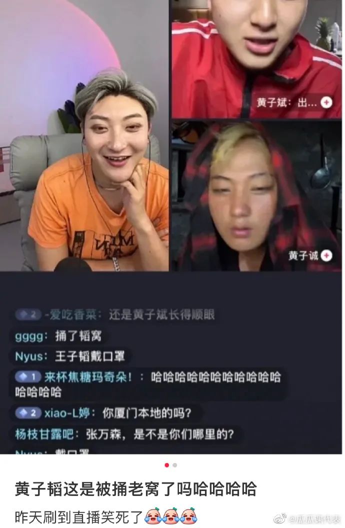 女友网上买了一件紧身裙子，这能穿的下？”网友：这也太紧了吧