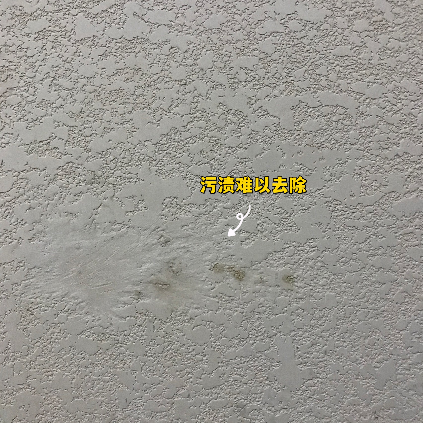 做完硅藻泥墙面还透风怎么办,硅藻泥为什么被淘汰了