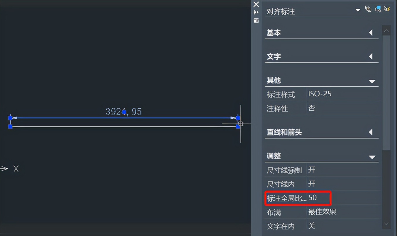 局部修改cad标注比例与测量不一致,cad怎么让标注比例和测量的不一样