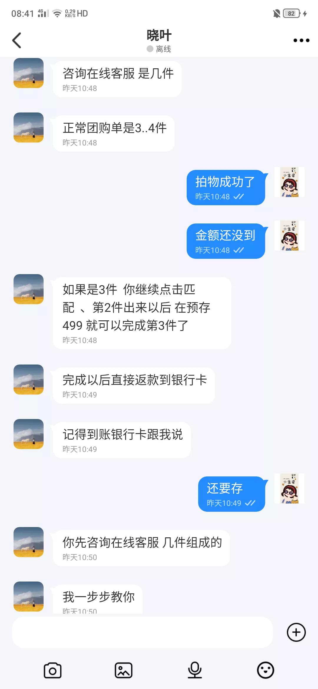 被骗20万还不起怎么办,被骗20万没了怎么办