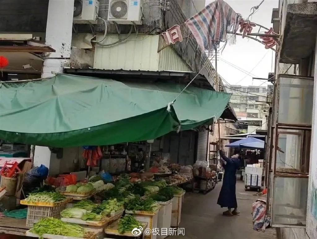 知名公司集体降薪，创始人：确实遇到困难；张学超、李振泉、刘琮洁被查，山东省纪委监委网站通报