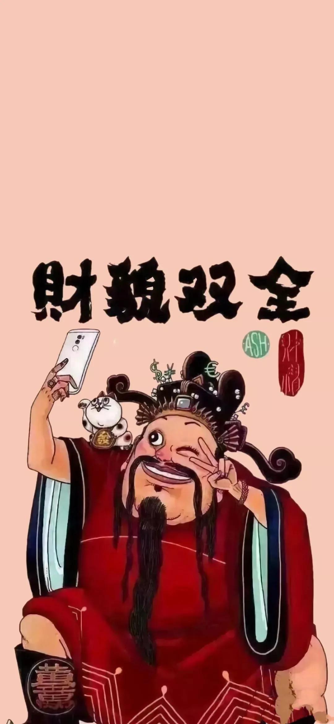 道家财神图片高清壁纸,五路财神高清壁纸长图道教