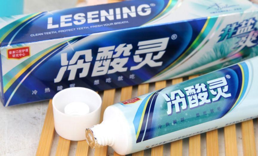 公认最好用的牙膏排行榜,买品牌牙膏