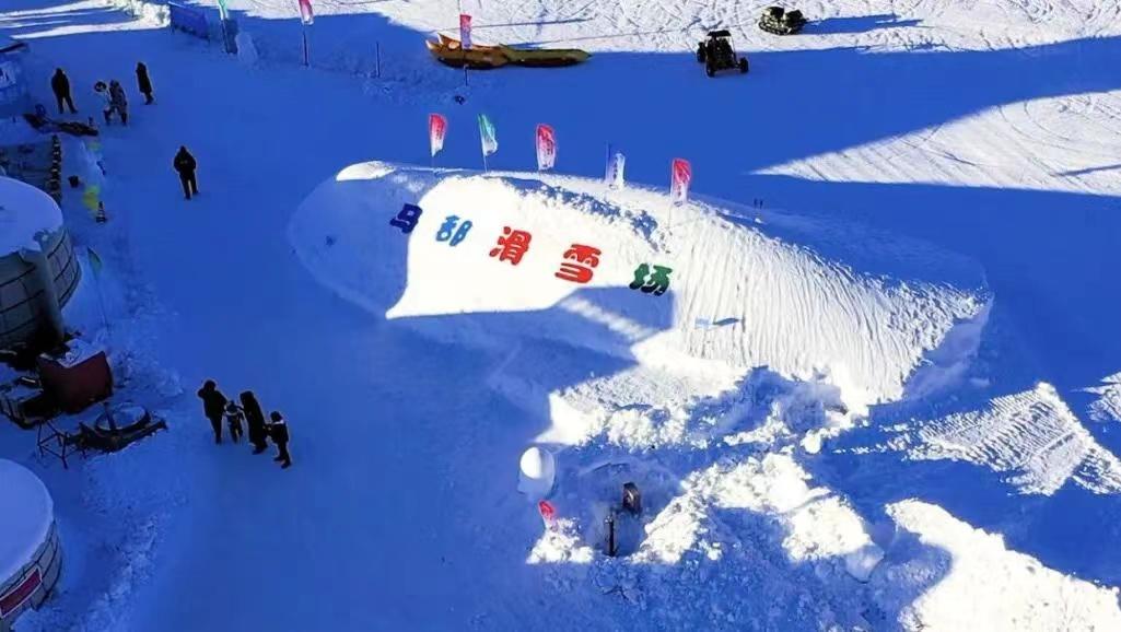 新型冰雪游内蒙古,内蒙古冰雪旅游优惠