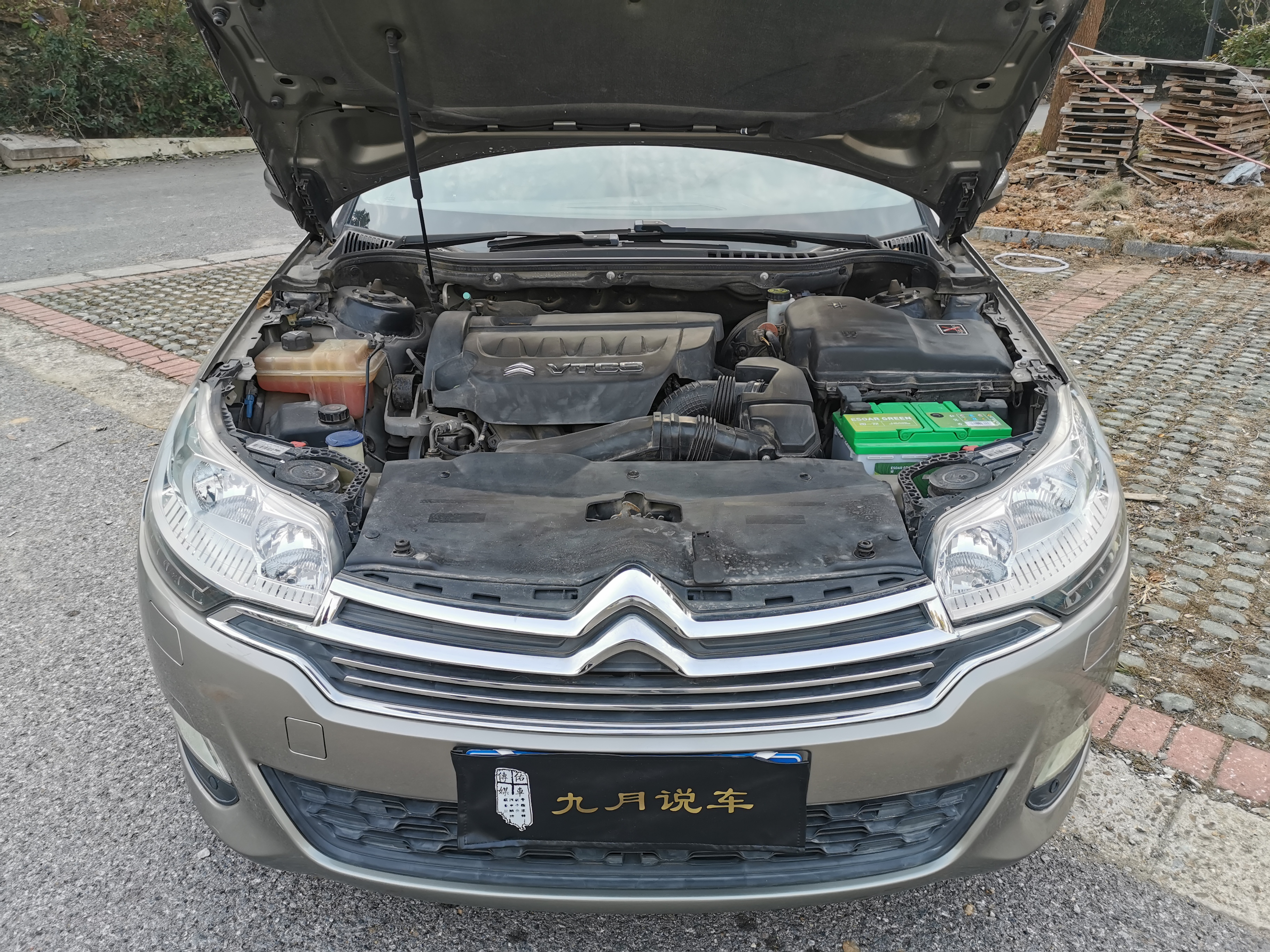 5000公里库存车雪铁龙c5,14款雪铁龙c5整车翻新