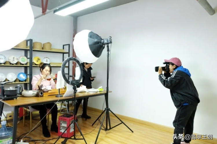 昆明国茶港茶叶直播,国茶港大茗星