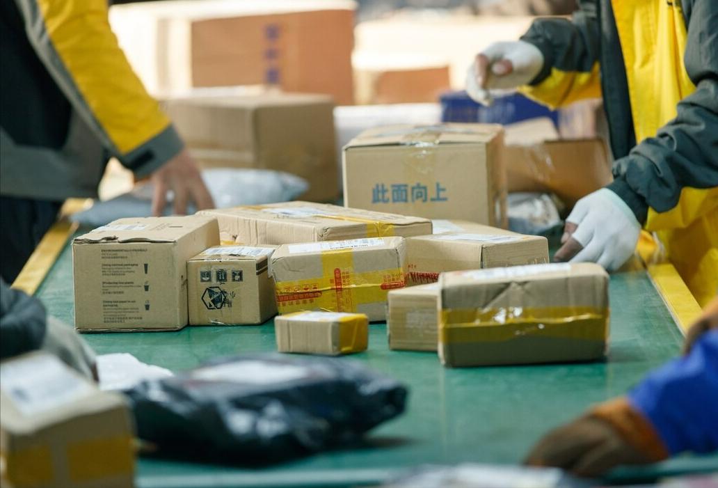 国内快递寄到美国怎么寄,寄国际快递需要哪些资料