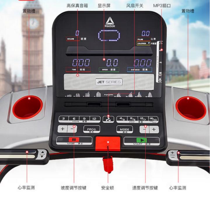 刘畊宏女孩的健身宝藏跑鞋,刘畊宏的女孩健身