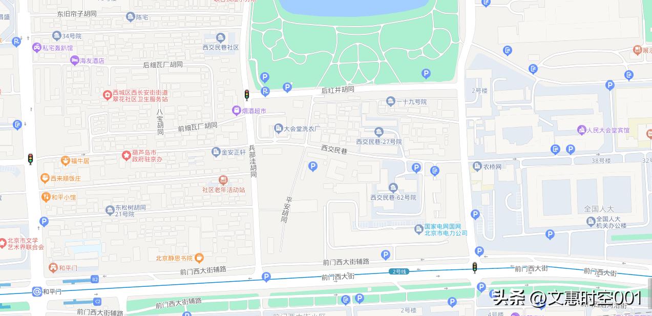 北京公安部全貌,北京公安局全貌