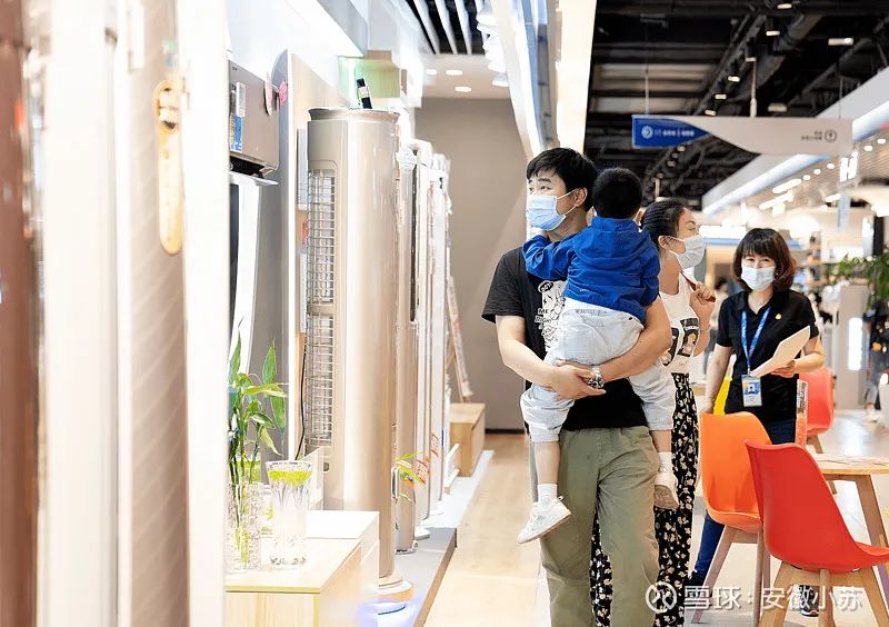 买家电4月14日正当时!全安徽看苏宁易购,联动一线品牌全线让价