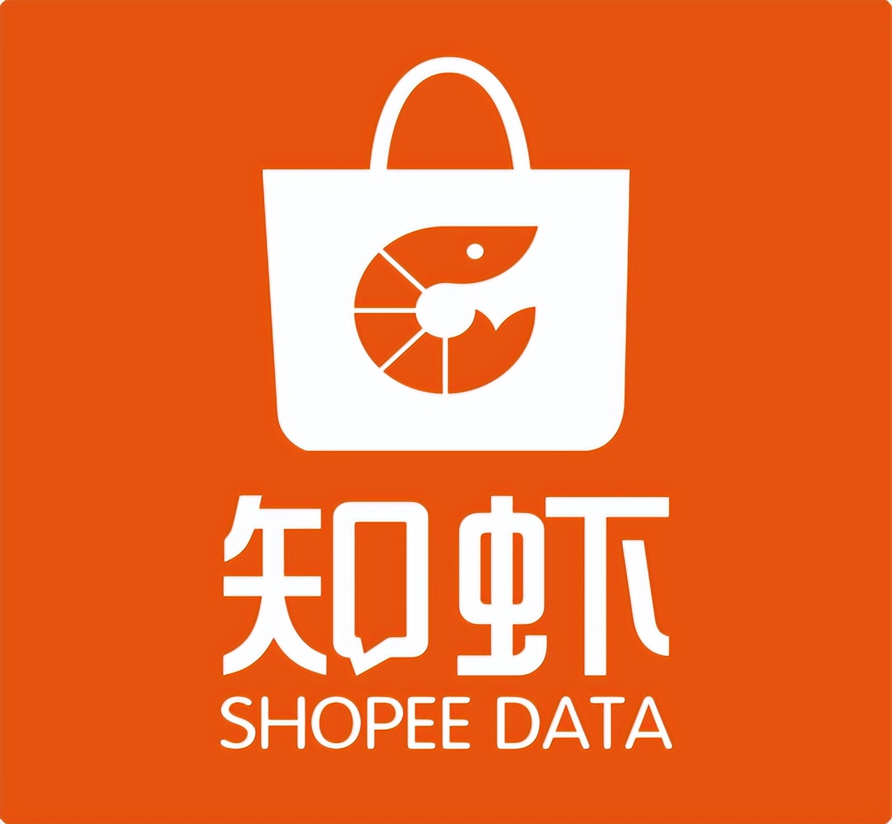 shopee虾皮本土电商入门完整教程,shopee虾皮从开店到运营全流程