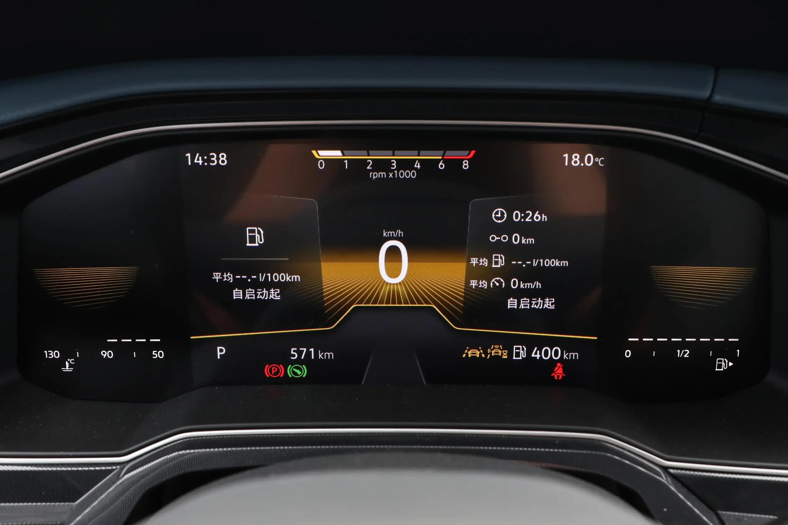 朗逸购车优惠政策最新消息,朗逸1.4购车方案