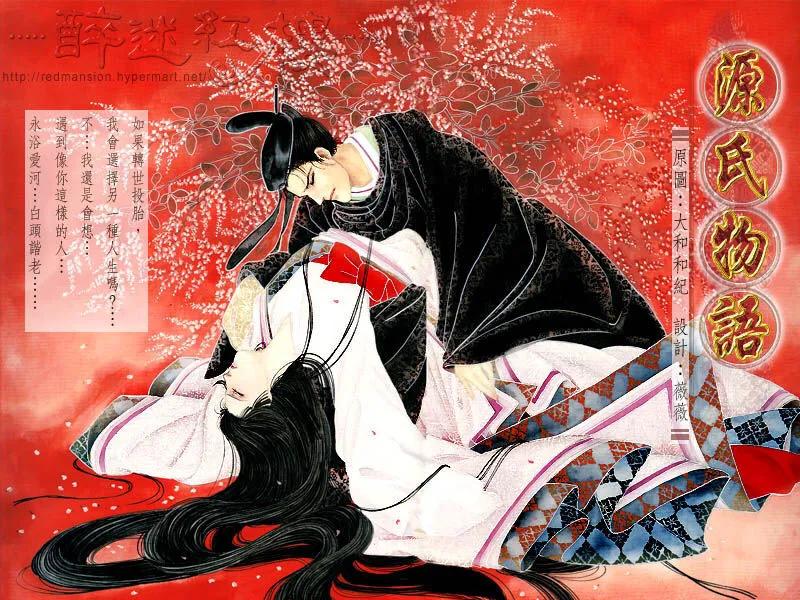 婧愭皬缇庡,婧愭皬鏃ュ紡缇庡