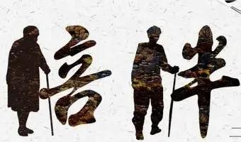 如果可以穿越你想回到哪个朝代,如果可以穿越你想回到过去吗