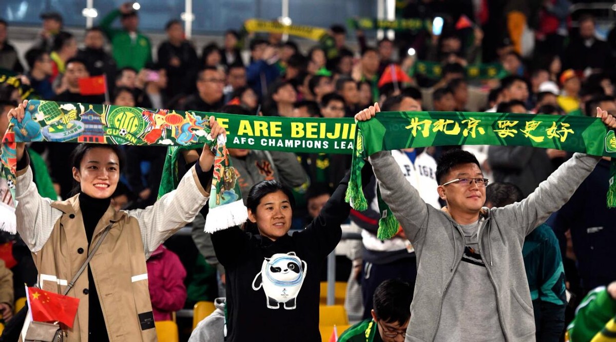 北京国安球迷现场助威最后的胜利,国安球迷攻陷人和主场