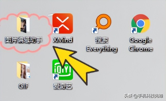 什么ps软件能免费p图,比ps简单的p图软件是哪个