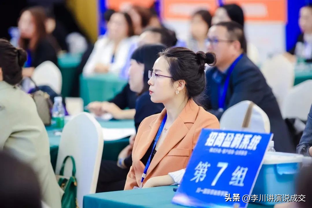 销售员说话技巧如何跟客户沟通,如何做好销售员和客户沟通