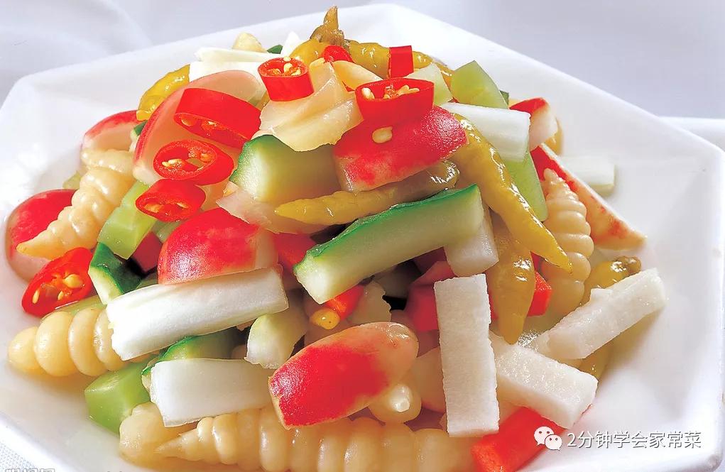 私藏已久的泡菜配方给你们啦,开胃香脆爽口的萝卜泡菜怎么做