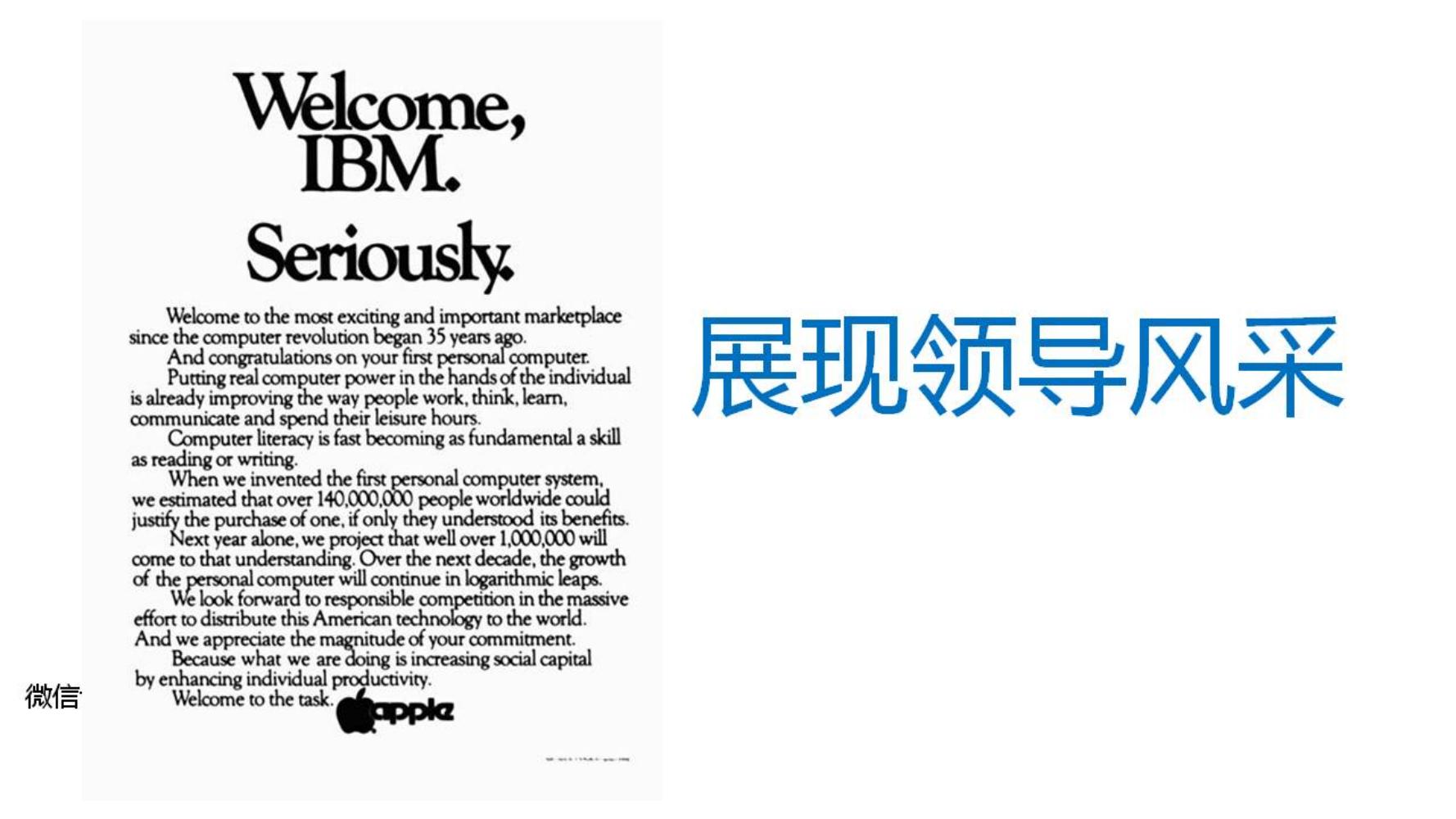 十个方法教你做好品牌策划,小白如何学品牌策划方法和技巧