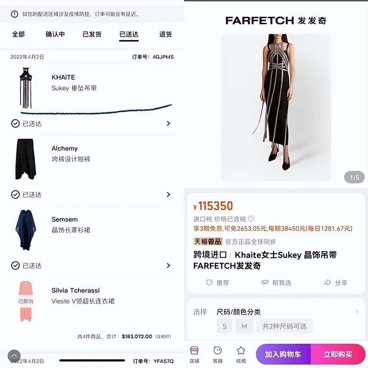 大s汪小菲是如何渐行渐远的,大s汪小菲深度解析