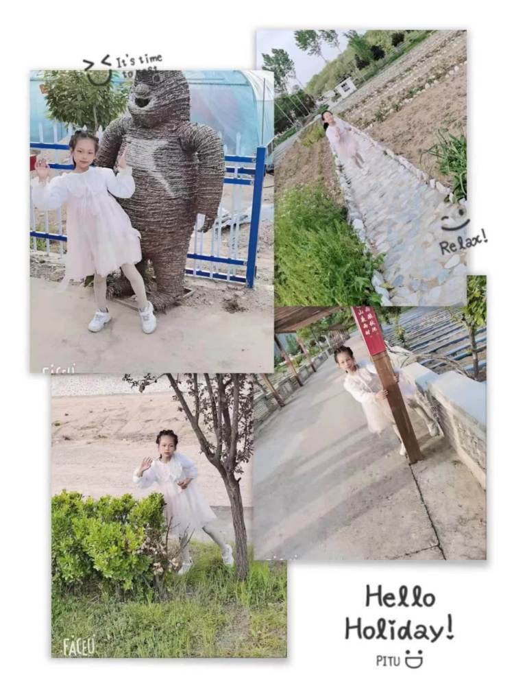 花开向阳我行我秀||高新35小长里分校“校园好榜样，灿烂好少年”