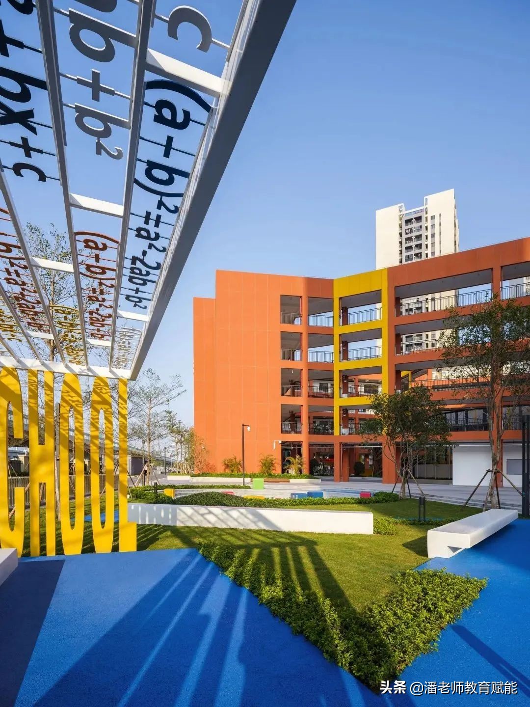 中山梅沙学校教师招聘,中山白沙湾学校招聘教师