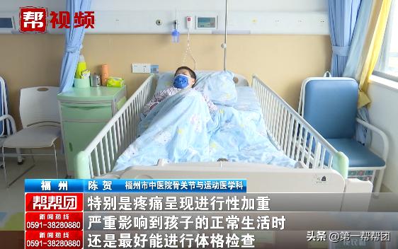 孩子晚上睡觉生长痛怎么缓解,孩子惊醒推拿妙招