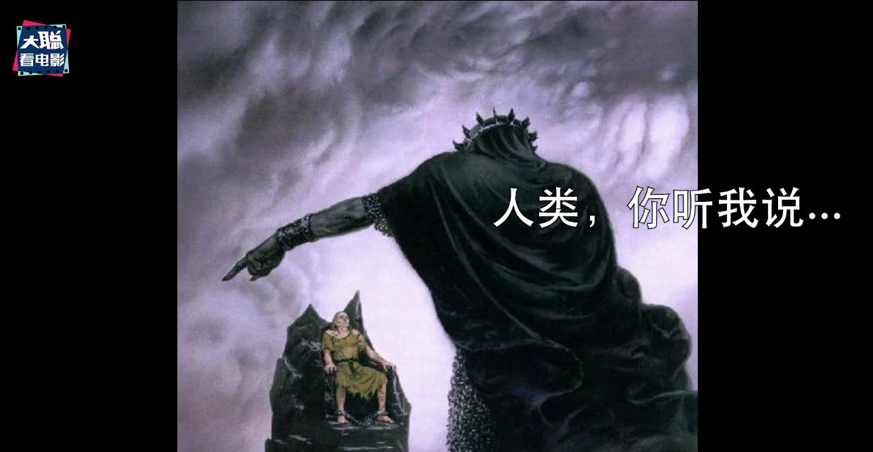 指环王力量之戒精灵怎么逃出来的 (指环王力量之戒第1集解析)