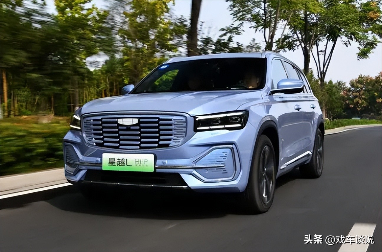 吉利星越lhip三种电动模式试驾,吉利汽车星越怎么使用