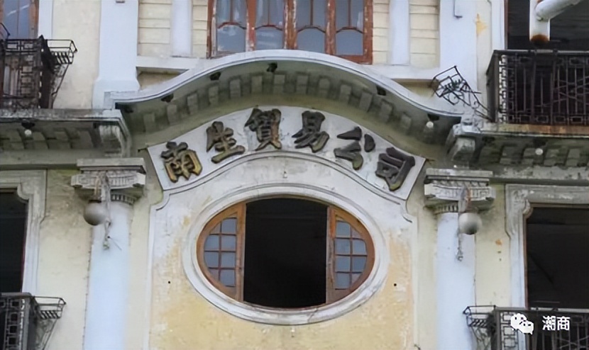 汕头开埠老埠历史,汕头开埠是属于哪个区