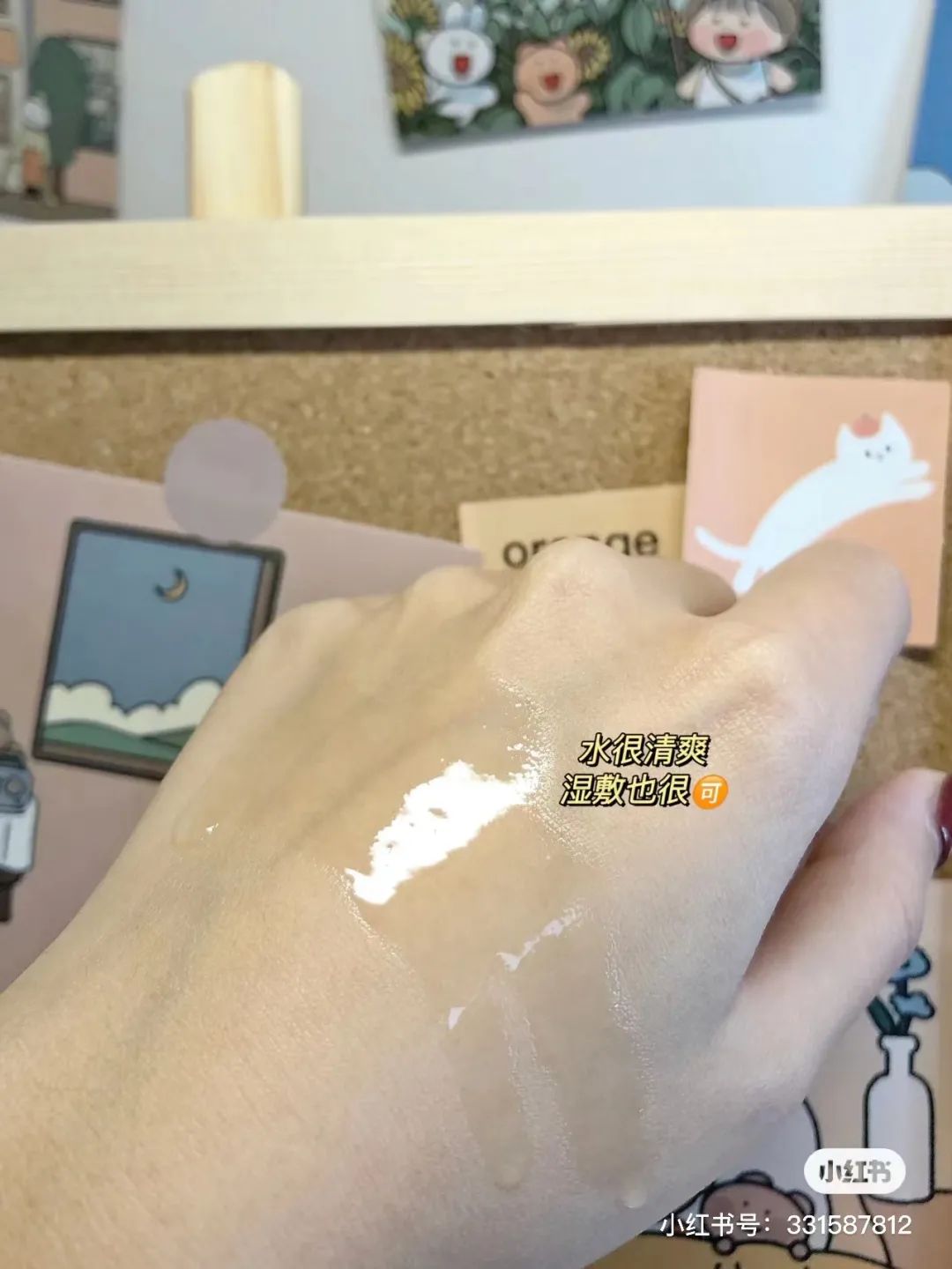 零差评的水乳排行榜,零差评水乳大种草