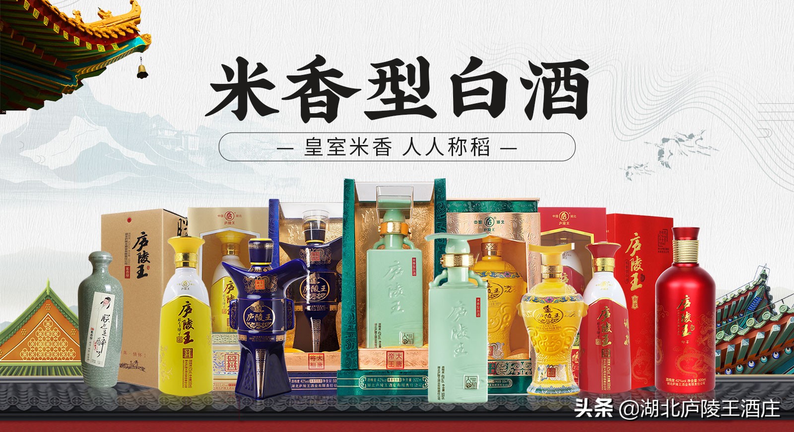 最神秘的兰花香,最好的神秘白酒