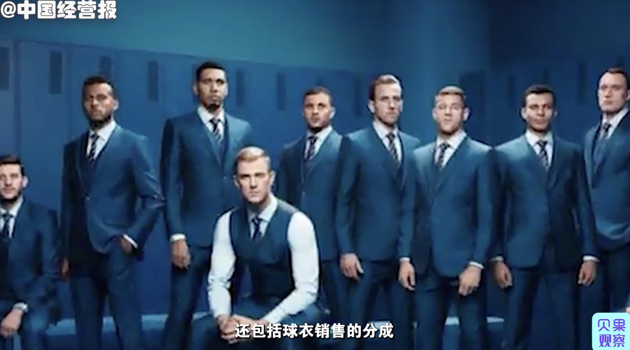 足球球服销售量排行榜最新,世界杯球服销量