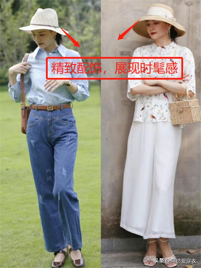 42岁减龄穿衣打扮休闲,40岁减龄穿衣搭配高级感