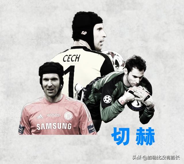 穆里尼奥与纽卡斯尔联签约,穆里尼奥接手蓝军第一战