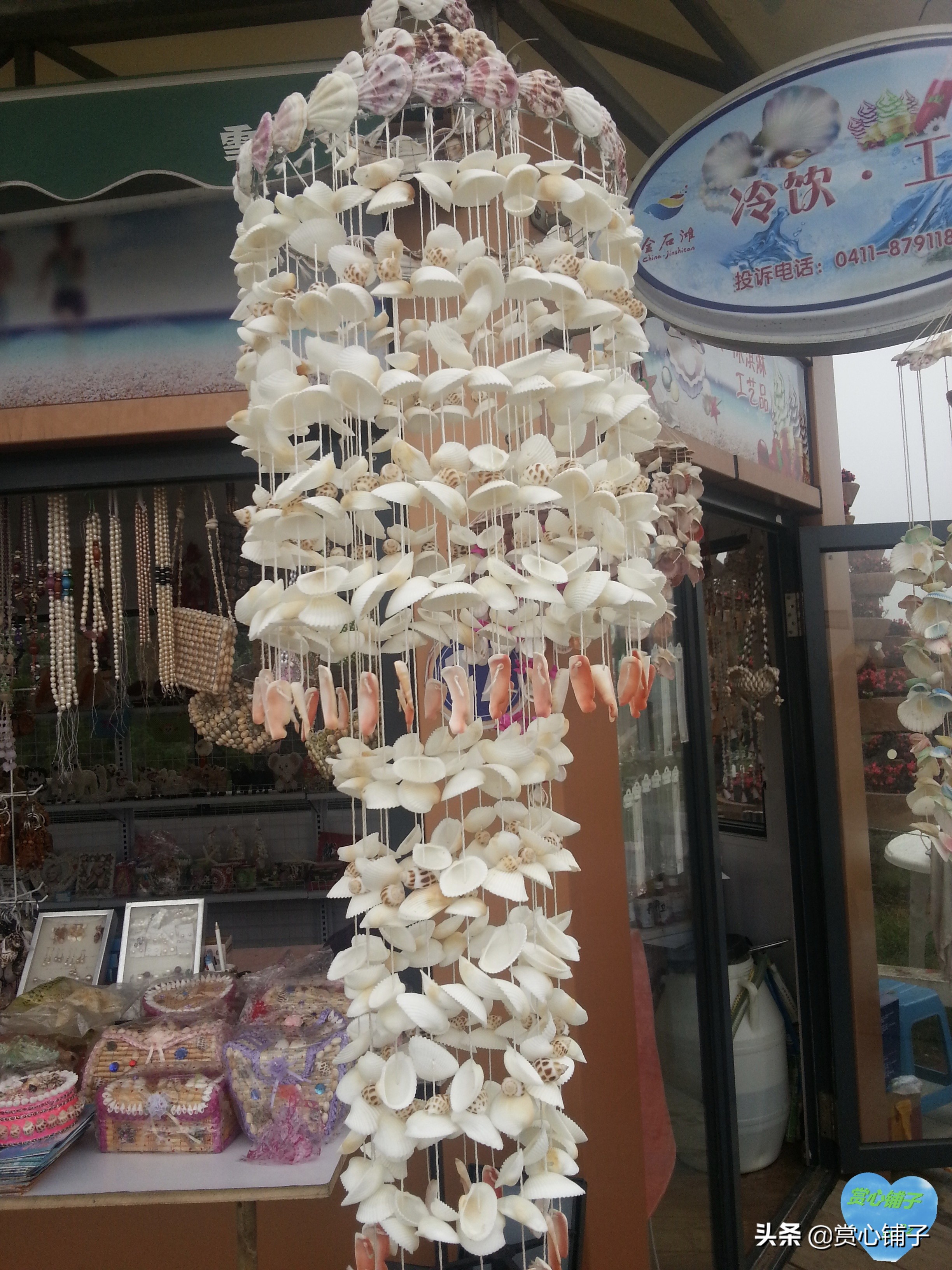 鍐ぉ椋為笩鎽勫奖浣滃搧,鍘熷垱姊﹀够鎽勫奖浣滃搧