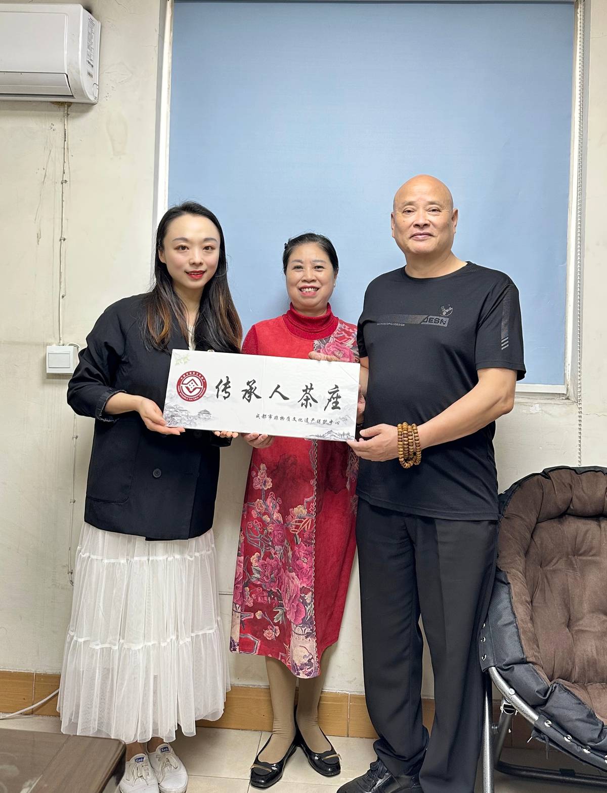 【传承人茶座】罗兴康、杨露群：我们是彼此的镜子