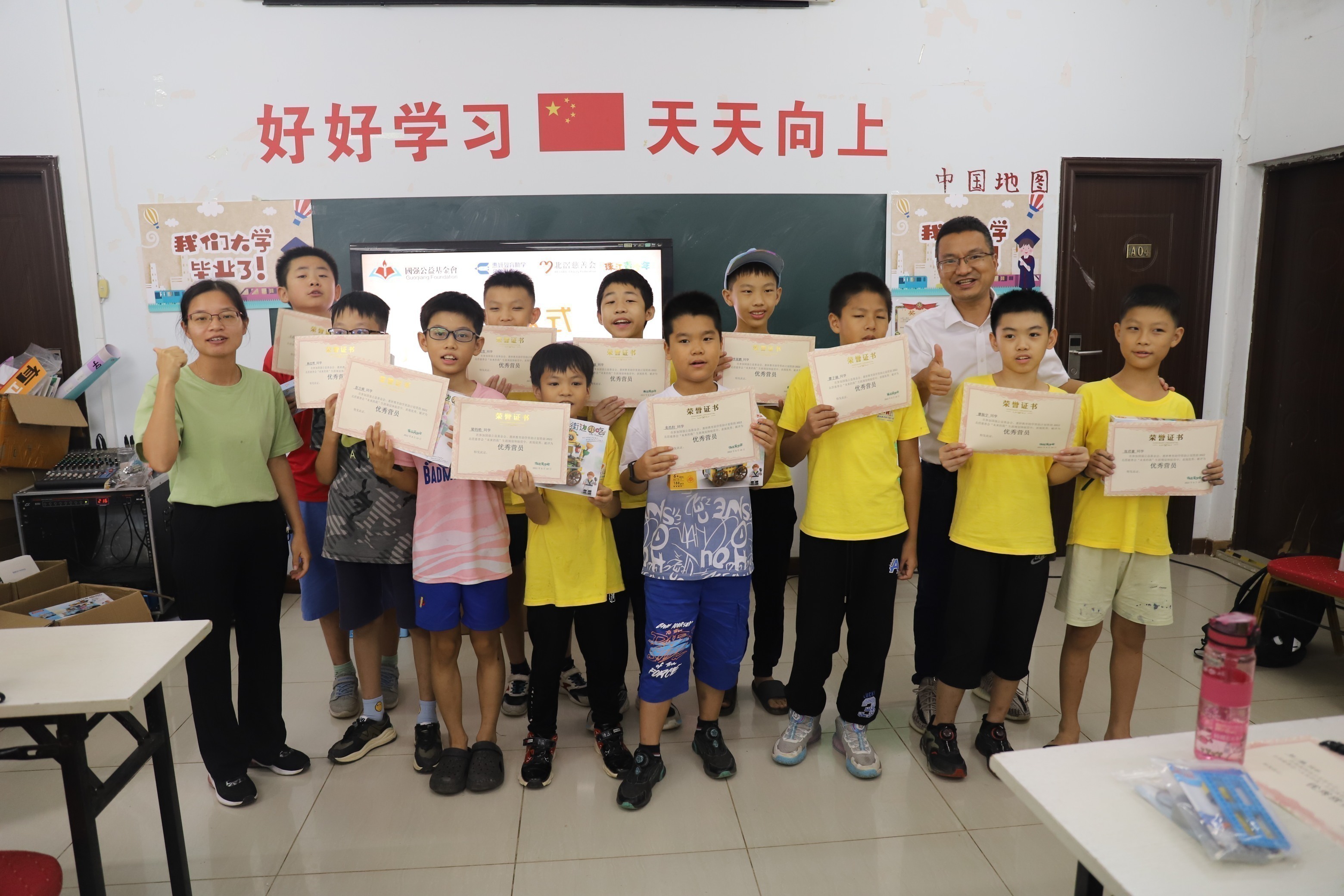 假期末尾，精彩未完待续！2022“未来的我”生涯规划体验营圆满落幕