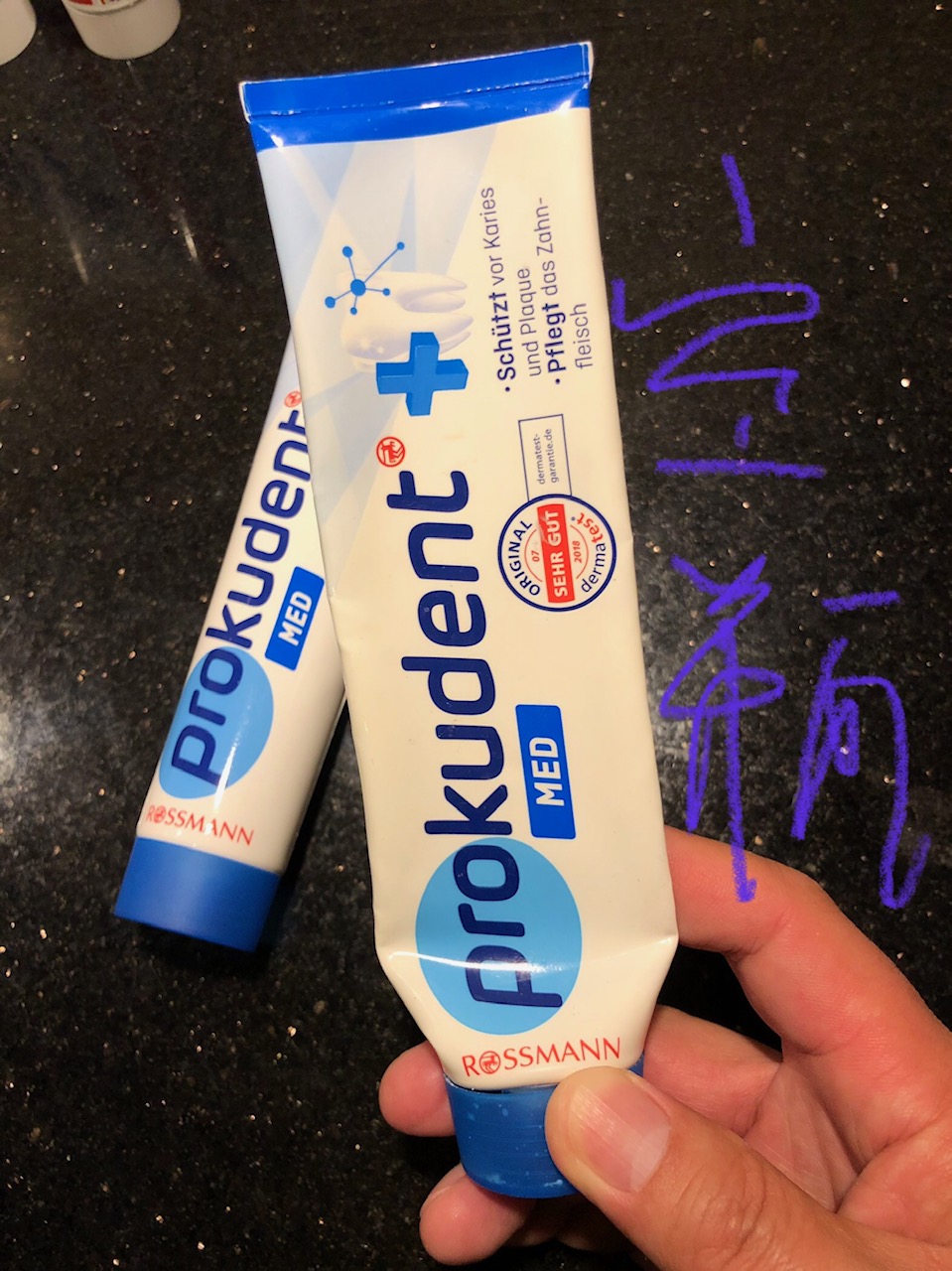 怎么选一款护牙龈的牙膏,防治牙龈炎最好的牙膏