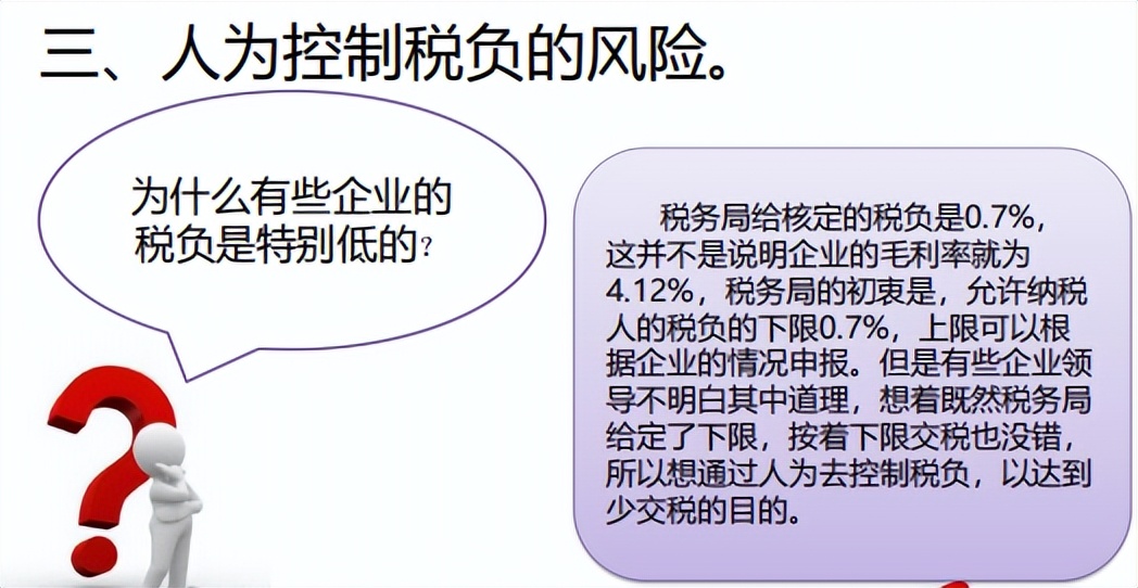 代理记账会计怎么实操,会计实务操作总结1000字