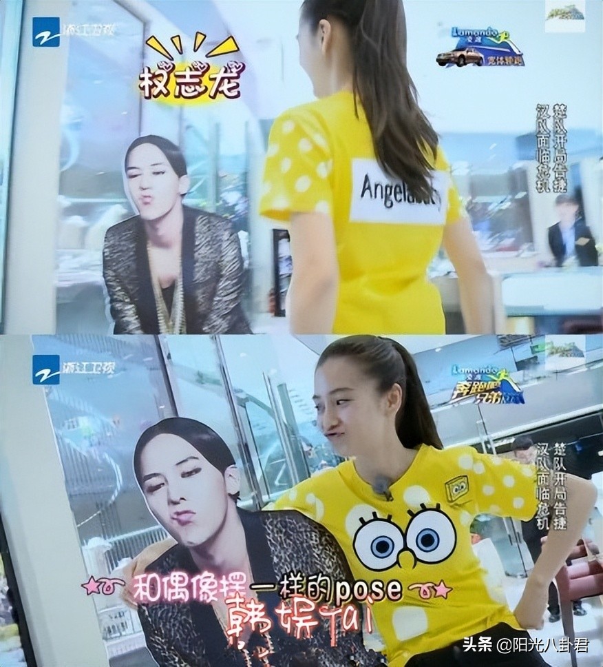 明星同框杨幂和肖战,众女星与谢霆锋合影