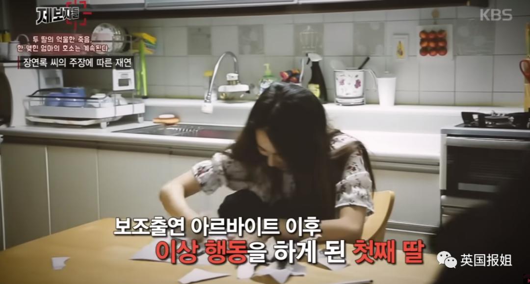 韩国新人女演员遭剧组12人集体性侵，崩溃自杀…罪犯至今还在拍戏