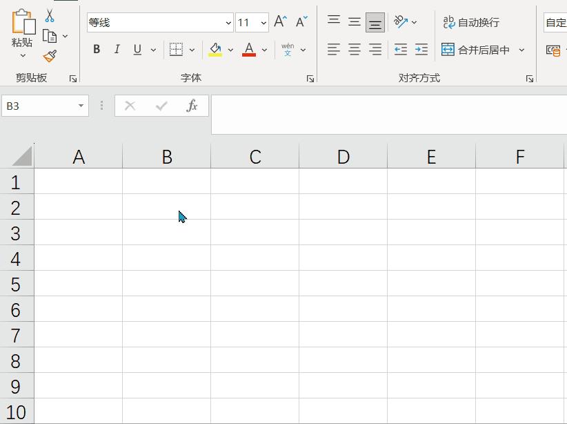 36个不能错过的excel技巧,这4个excel冷技巧专治各种不服