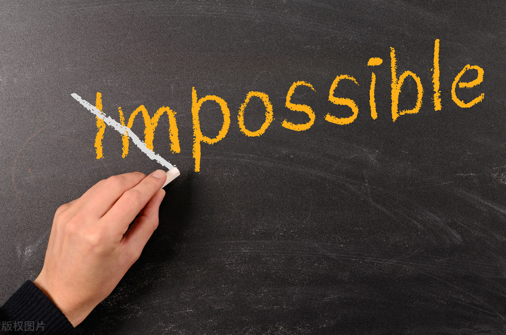 在国企需要知道什么,在国企里必要知道的十个真相