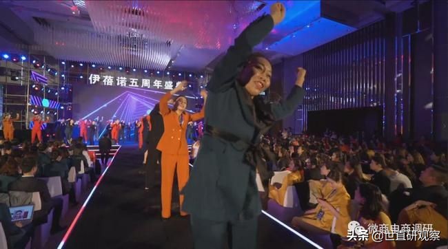 伊蓓诺是个传销组织吗,伊蓓诺属于传销吗